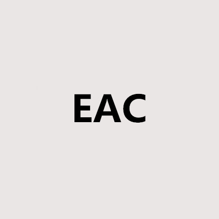 俄罗斯EAC认证